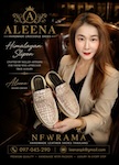  aleena custom made crocodile 