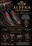  aleena leather hand made crocodile 